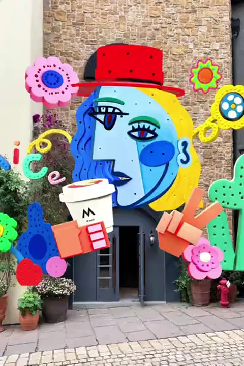 AR Store Art Bloom